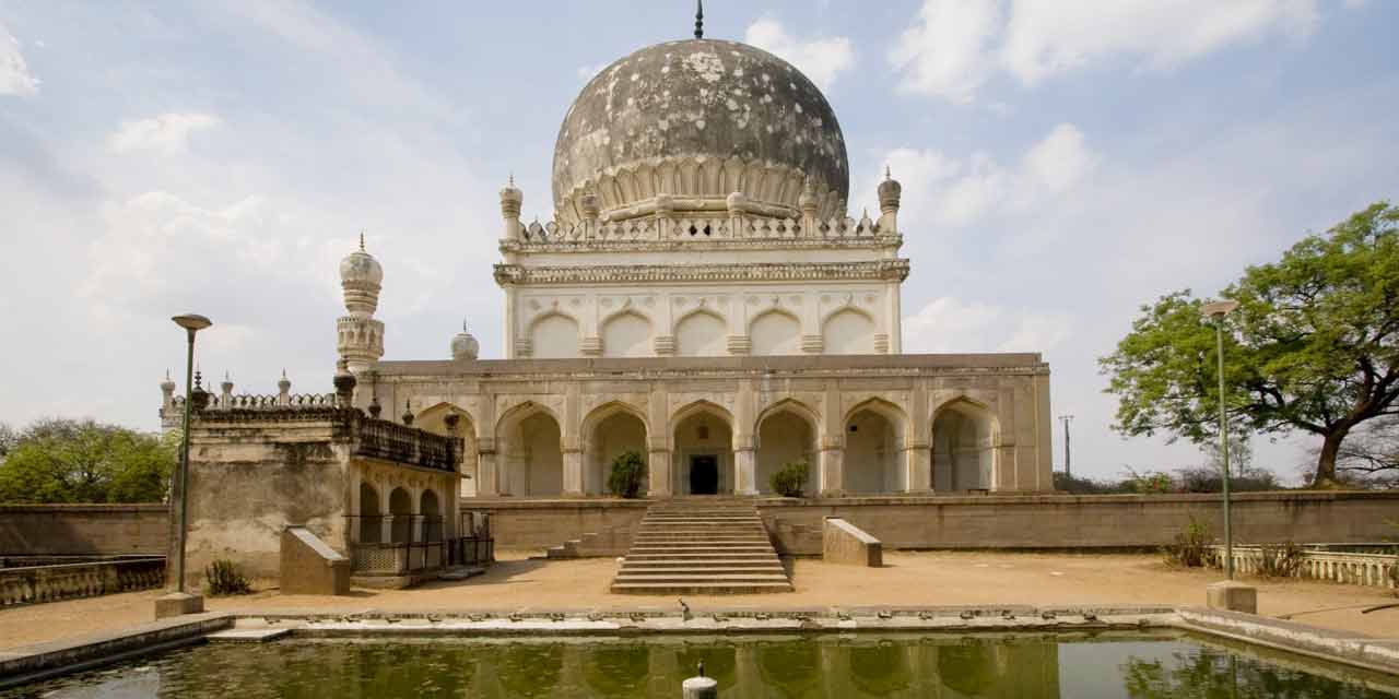 Qutub Shahi Tombs Hyderabad Qutub Shahi Tombs Hyderabad